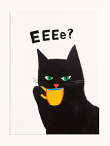 #unframed, çerçevesiz