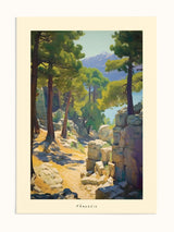 #unframed, çerçevesiz