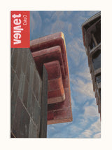 #unframed, çerçevesiz