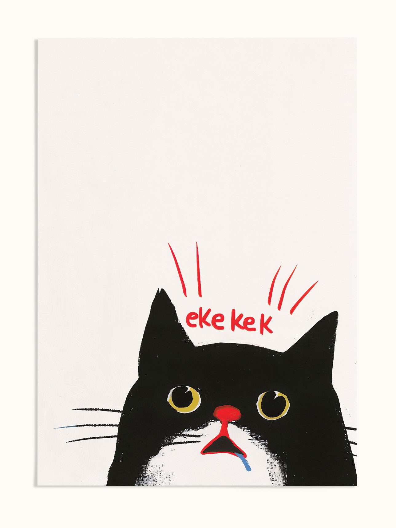 #unframed, çerçevesiz