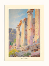#unframed, çerçevesiz