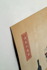 #black, unframed, siyah, çerçevesiz, natural, doğal, beyaz, white, mandarin, mandalina, crimson, kızıl, lilac, lila,green, yeşil