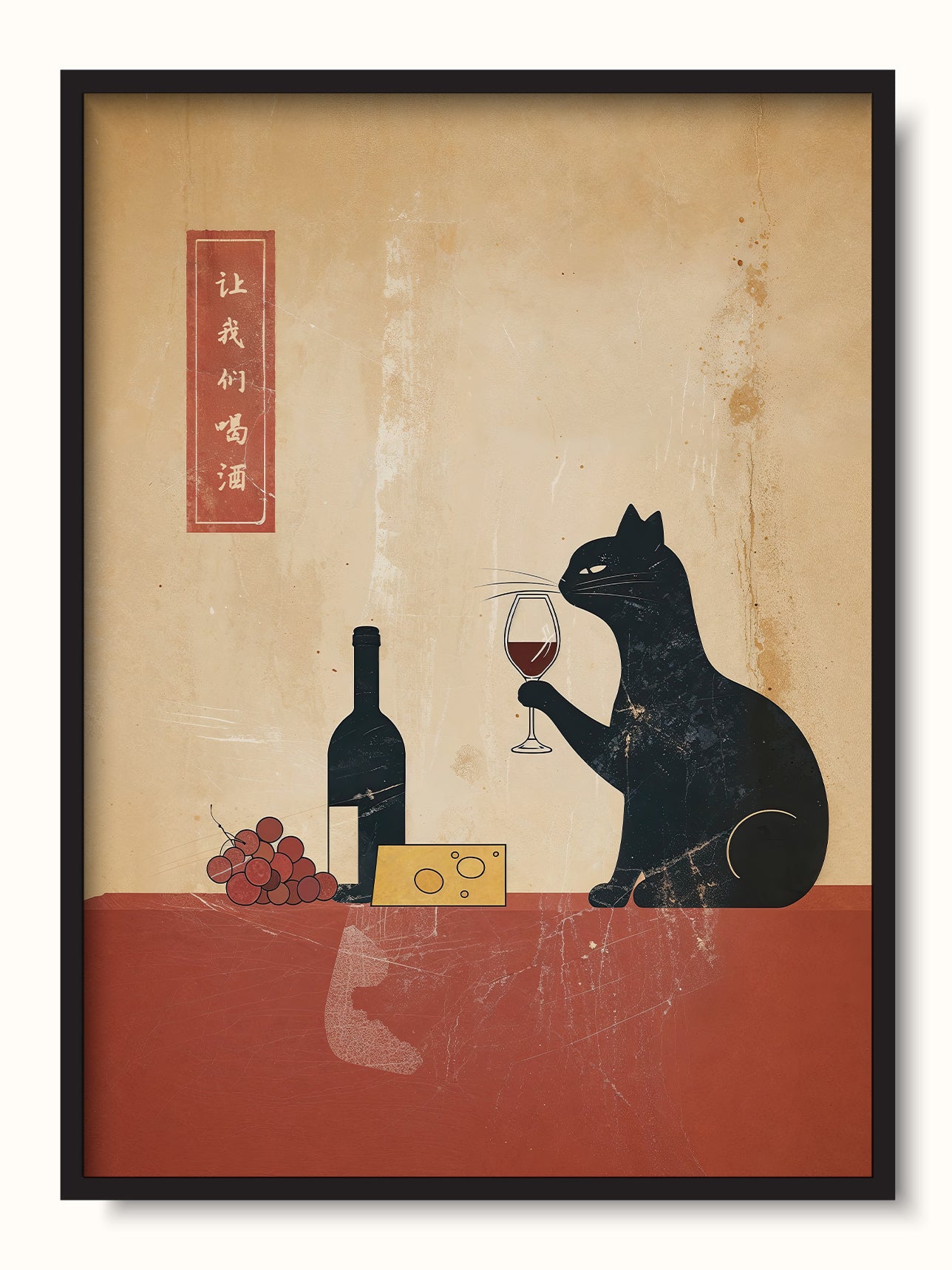 #black, unframed, siyah, çerçevesiz